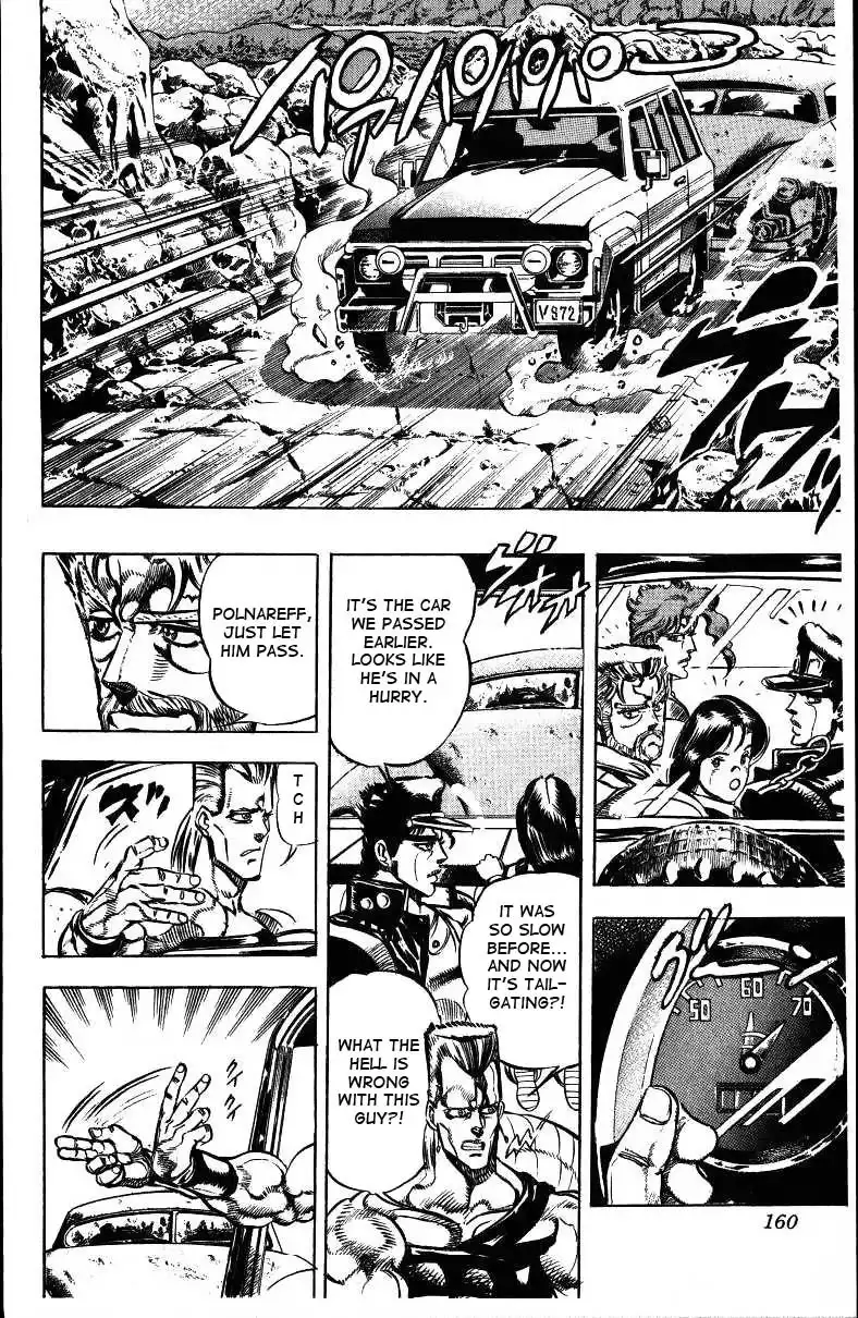 JoJos Bizarre Adventure Part 3: Stardust Crusaders Chapter 150 10